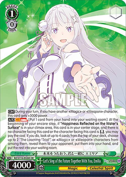 Let's Sing of the Future Together With You, Emilia (SR)