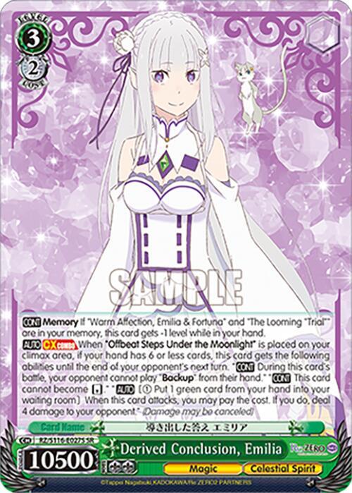 Derived Conclusion, Emilia (SR)
