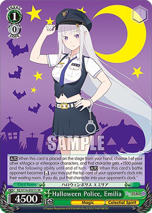 Halloween Police, Emilia (SR)