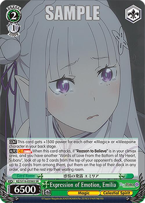Expression of Emotion, Emilia (SR)