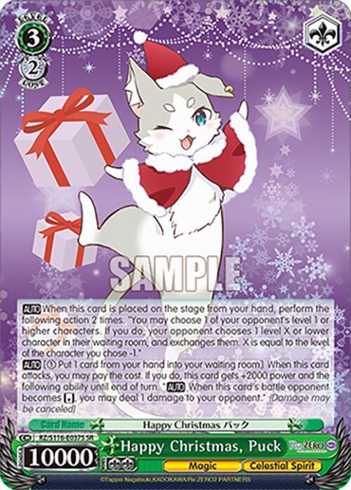 Happy Christmas, Puck (SR)