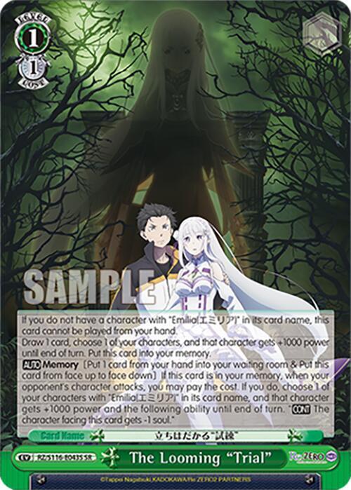The Looming "Trial" (SR)