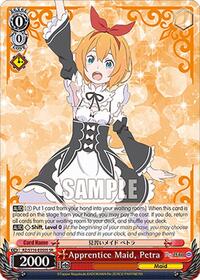 Apprentice Maid, Petra (SR)