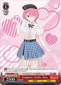 Gingham Guide, Ram (SR)