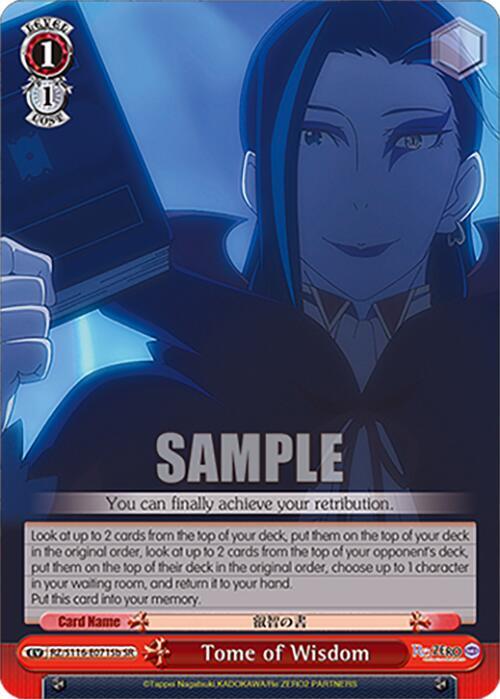 Tome of Wisdom (B) (SR)