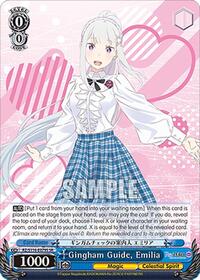 Gingham Guide, Emilia (SR)