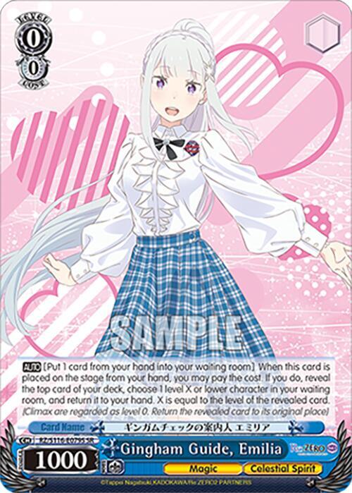 Gingham Guide, Emilia (SR)