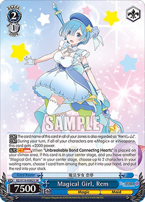 Magical Girl, Rem (SR)