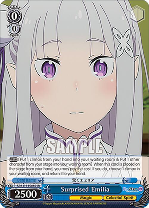 Surprised Emilia (SR)