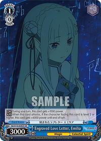 Engraved Love Letter, Emilia (SR)