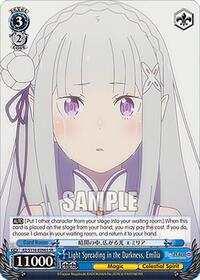 Re:ZERO -Starting Life in Another World- Vol.3 Light Spreading in the Darkness, Emilia (SR) #RZ/S116-E096S