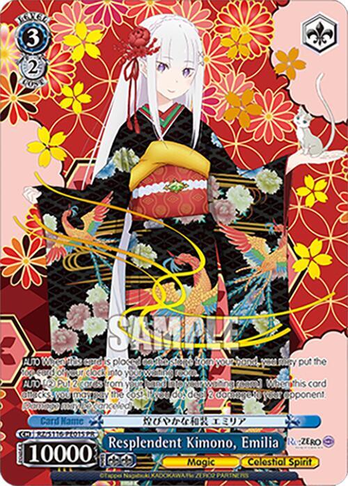 Resplendent Kimono, Emilia (PR) (Foil)