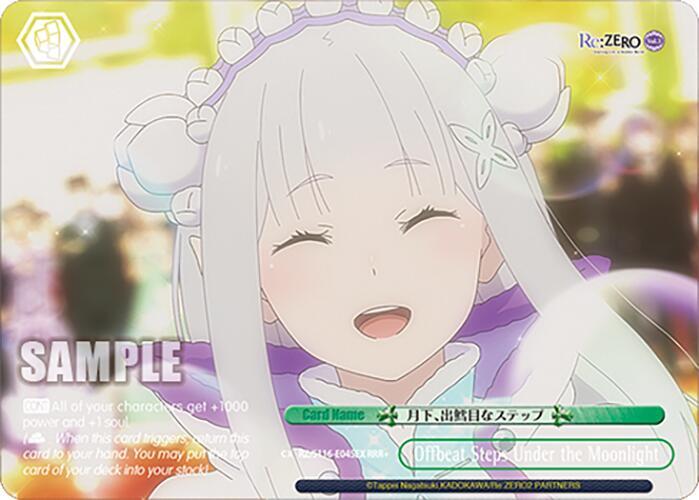 Offbeat Steps Under the Moonlight (RRR+)