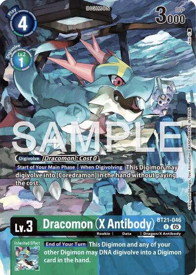 Dracomon (X Antibody) (Tamer's Selection Box Ver. X Antibody)
