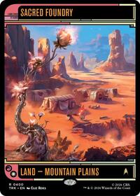 Sacred Foundry — Star Trek