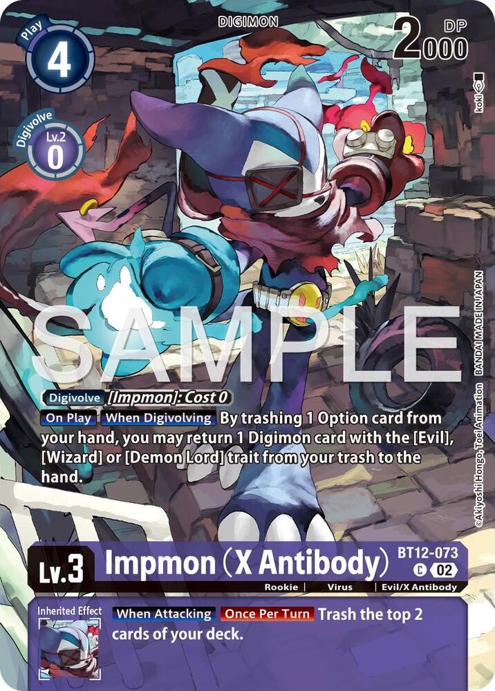 Impmon (X Antibody) (Tamer's Selection Box Ver. X Antibody), Digimon Promotion Cards card number BT12-073 C