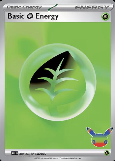 Basic Grass Energy - 009 (30th Celebration)