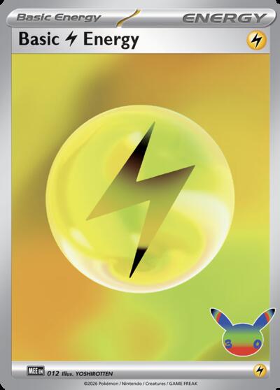 Basic Lightning Energy - 012 (30th Celebration)