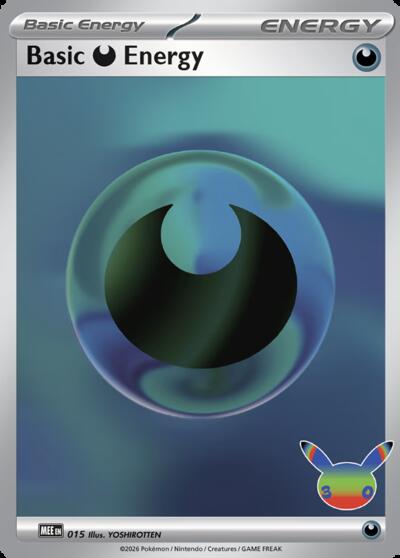 Basic Darkness Energy - 015 (30th Celebration)