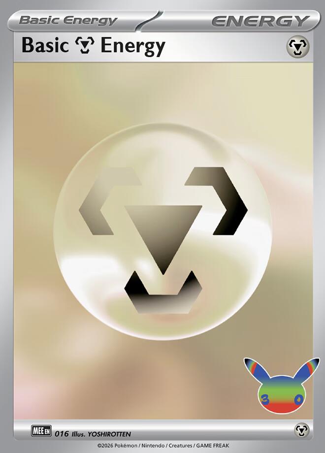 Basic Metal Energy — 016 (30th Celebration)