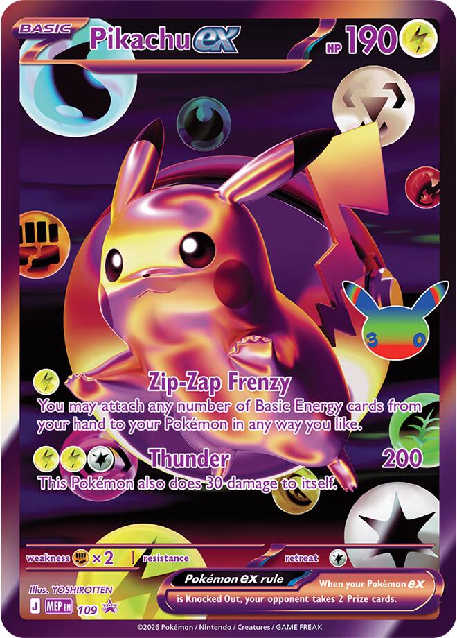 Pikachu ex, ME: Mega Evolution Promo card number 109