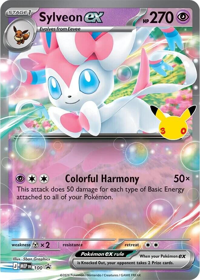 Sylveon ex, ME: Mega Evolution Promo card number 100