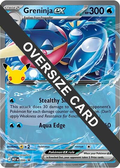 Greninja ex - 099 (30th Celebration)
