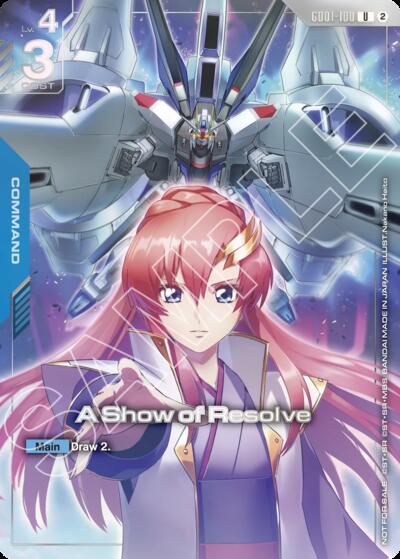 A Show of Resolve (1st Anniversary Event) Gundam Promotional Cards Uncommon Gundam card — value and price