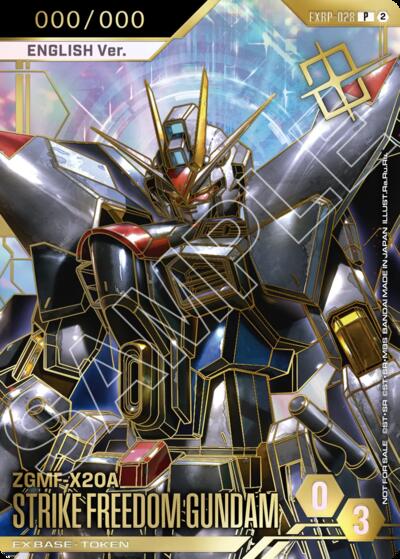 EX Base (EXBP-028) (1st Anniversary Event) (Serialized) Promotional EX Base Tokens Promo Gundam card — value and price