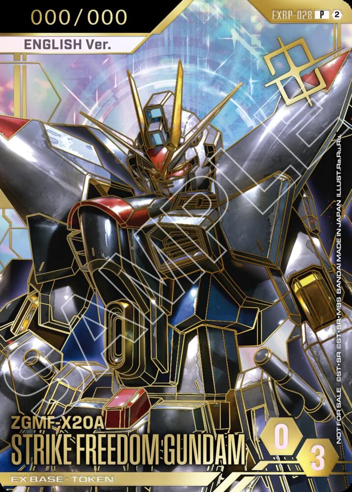 EX Base (EXBP-028) (1st Anniversary Event) (Serialized