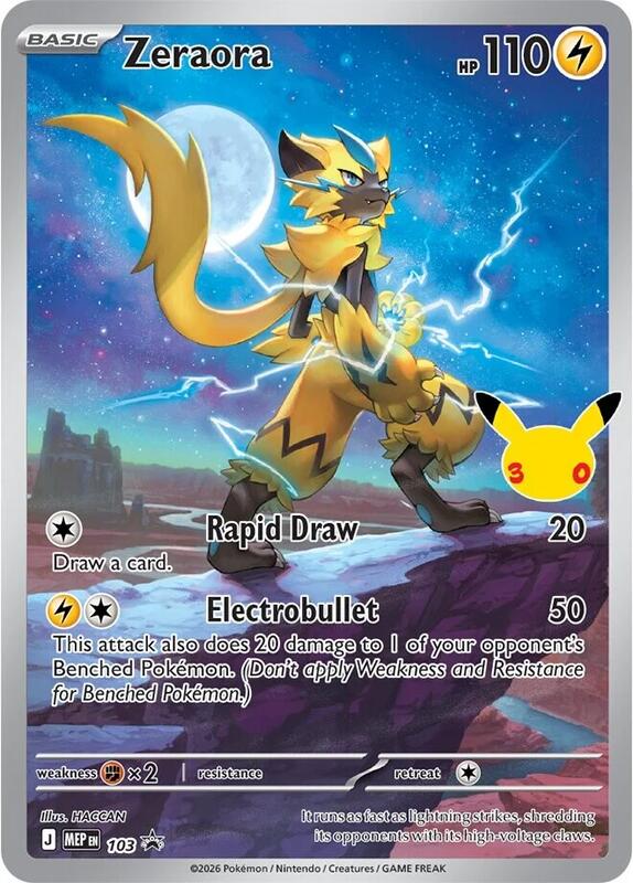 Zeraora - 103 (30th Celebration)