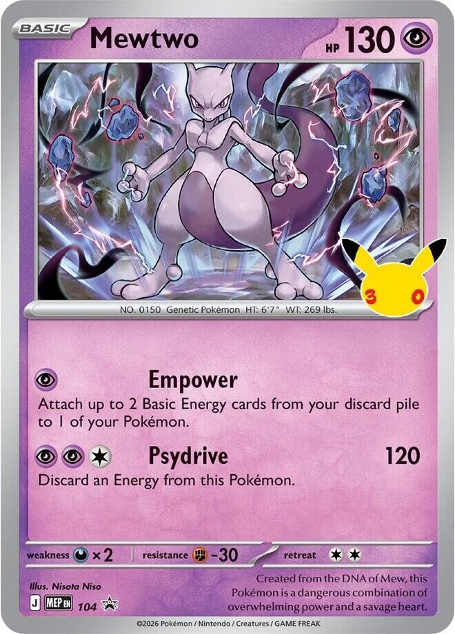Mewtwo, ME: Mega Evolution Promo card number 104