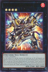 Ryzeal Duo Drive — Limited Pack World Championship 2026