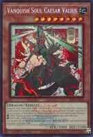 Vanquish Soul Caesar Valius (Emblazoned Alternate Art) - Limited