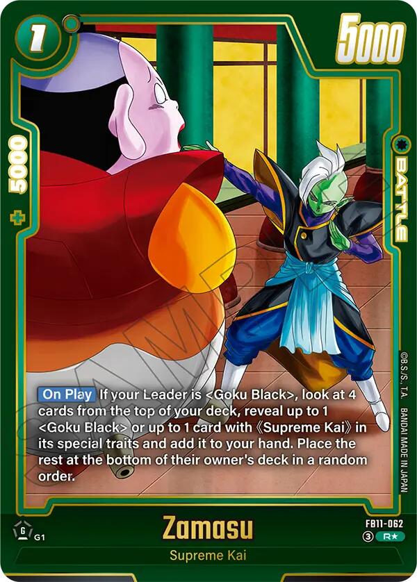Zamasu - FB11-062 (Alternate Art)