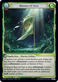 Banner of Ares