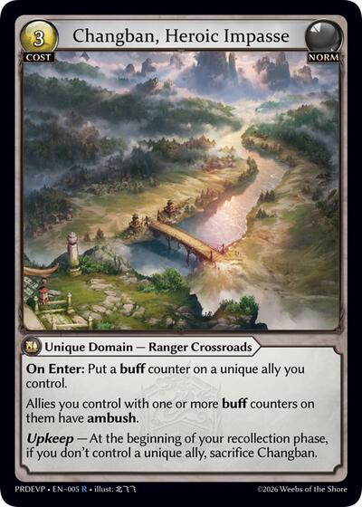 Changban, Heroic Impasse