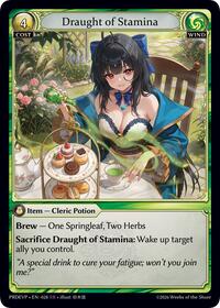Draught of Stamina