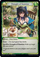 Draught of Stamina - .asphodel/paradise Event Pack - Grand Archive