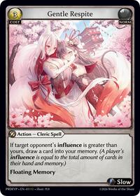 Gentle Respite