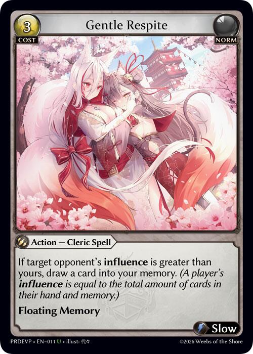 Gentle Respite