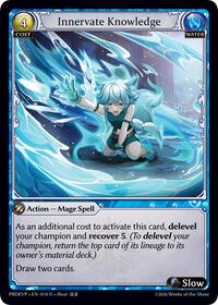 Innervate Knowledge