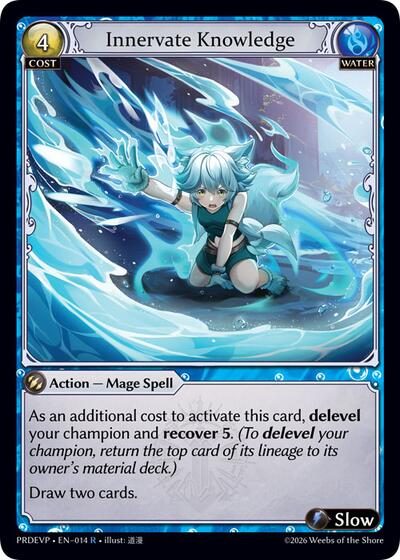 Innervate Knowledge