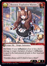 Rococo, Explosive Maven