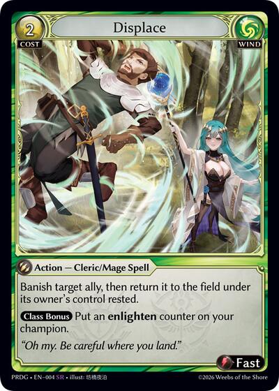Displace .asphodel/paradise Grimoire Super Rare Grand Archive card — value and price
