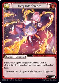 Fiery Interference