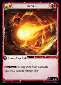 Fireball