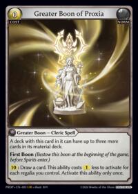 Greater Boon of Proxia