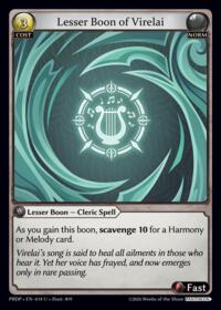 Lesser Boon of Virelai