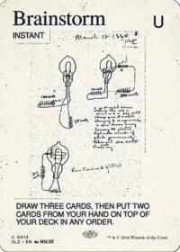 Brainstorm (0013) - Magic: The Gathering Secret Lair x MSCHF: The Zeta Set trading card